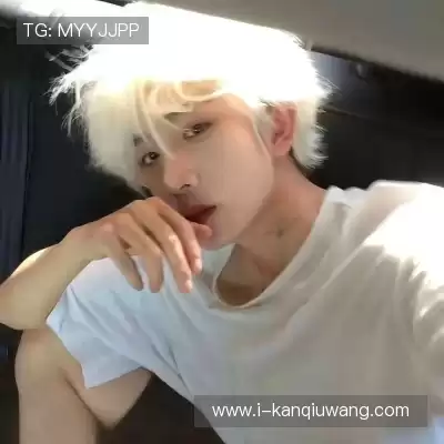 秋焰蓓